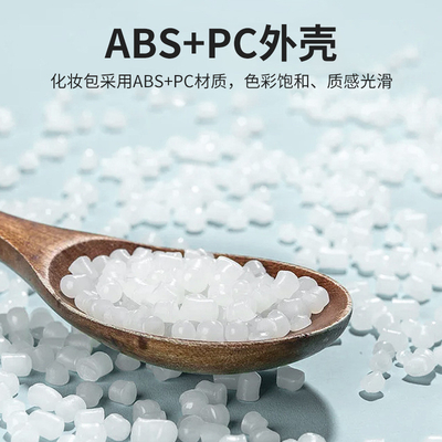 ASB+PC مادة محمولة قشرة صلبة مكياج حقيبة كتف واحدة حقيبة تخزين محمولة مع صندوق هدية يدوي مهرجان اجتماع سنوي
