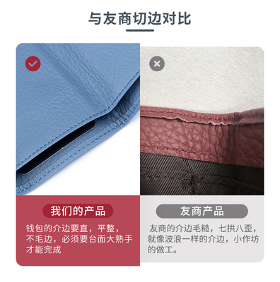 فرشاة مكافحة السرقة محفظة جلدية نسائية بطاقة قصيرة حقيبة ثلاث طوابق محفظة صغيرة RFID MINI COWHIDE COIN محفظة عبر الحدود