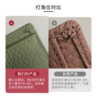 فرشاة مكافحة السرقة محفظة جلدية نسائية بطاقة قصيرة حقيبة ثلاث طوابق محفظة صغيرة RFID MINI COWHIDE COIN محفظة عبر الحدود