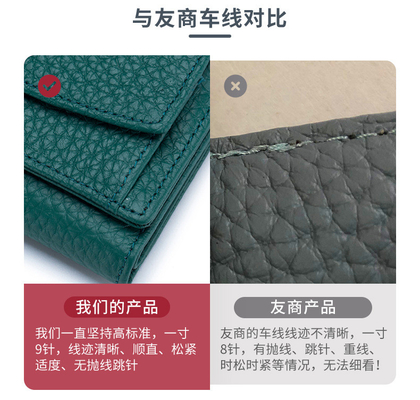 فرشاة مكافحة السرقة محفظة جلدية نسائية بطاقة قصيرة حقيبة ثلاث طوابق محفظة صغيرة RFID MINI COWHIDE COIN محفظة عبر الحدود