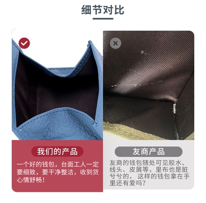 فرشاة مكافحة السرقة محفظة جلدية نسائية بطاقة قصيرة حقيبة ثلاث طوابق محفظة صغيرة RFID MINI COWHIDE COIN محفظة عبر الحدود