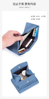 فرشاة مكافحة السرقة محفظة جلدية نسائية بطاقة قصيرة حقيبة ثلاث طوابق محفظة صغيرة RFID MINI COWHIDE COIN محفظة عبر الحدود