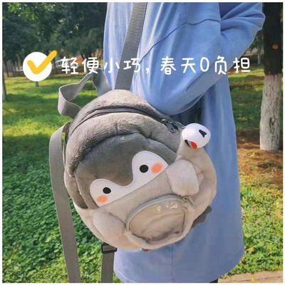 حقيبة ظهر رجل طالب جامعة إمرأة تصميم بسيط معنى مكان حقيبة كمبيوتر حقيبة مدرسية
