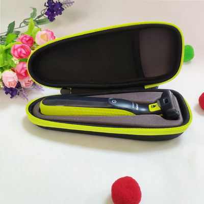 حقيبة سفر من جلد البولي يوريثان EVA لتخزين محرك Philips لماكينة الحلاقة الصلبة