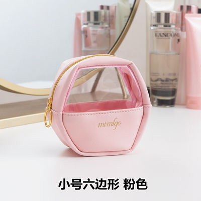 ISO Multispandex Lining PU Leather Makeup Storage Case For Travel