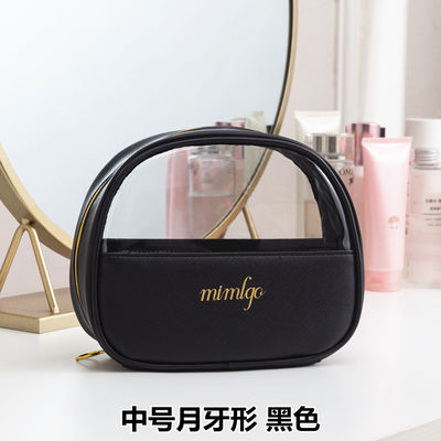 ISO Multispandex Lining PU Leather Makeup Storage Case For Travel